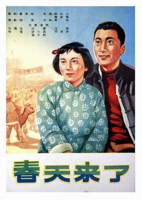 沃尔姆斯应用技术大学商科文凭证书